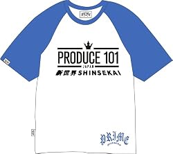 PRODUCE 101 JAPAN 新世界 | Amazon